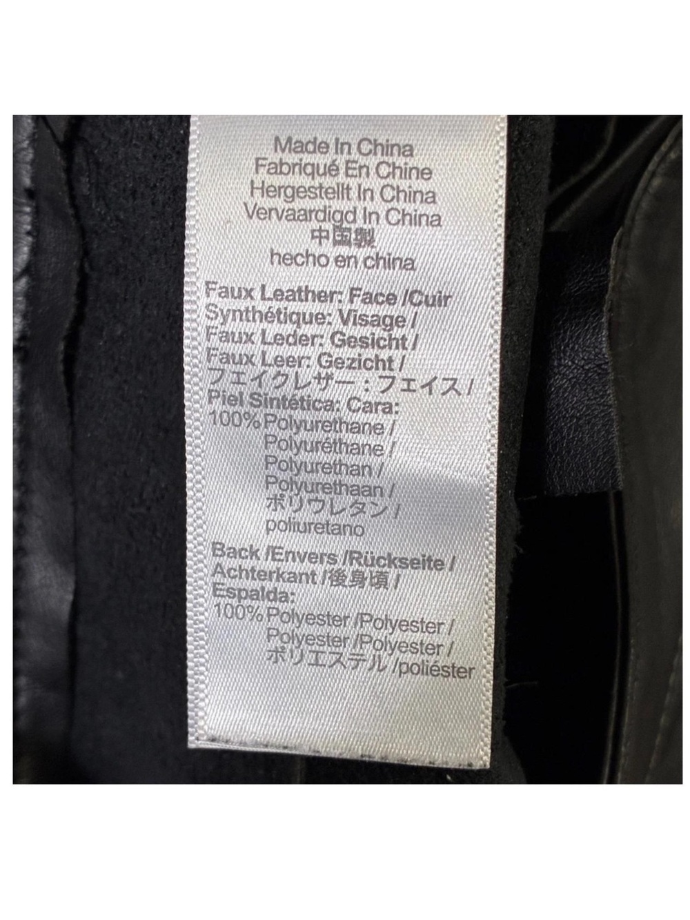 Madewell | The Perfect Vintage Straight Jeans Womens Size 30P Black Faux Leather - Picture 14 of 15